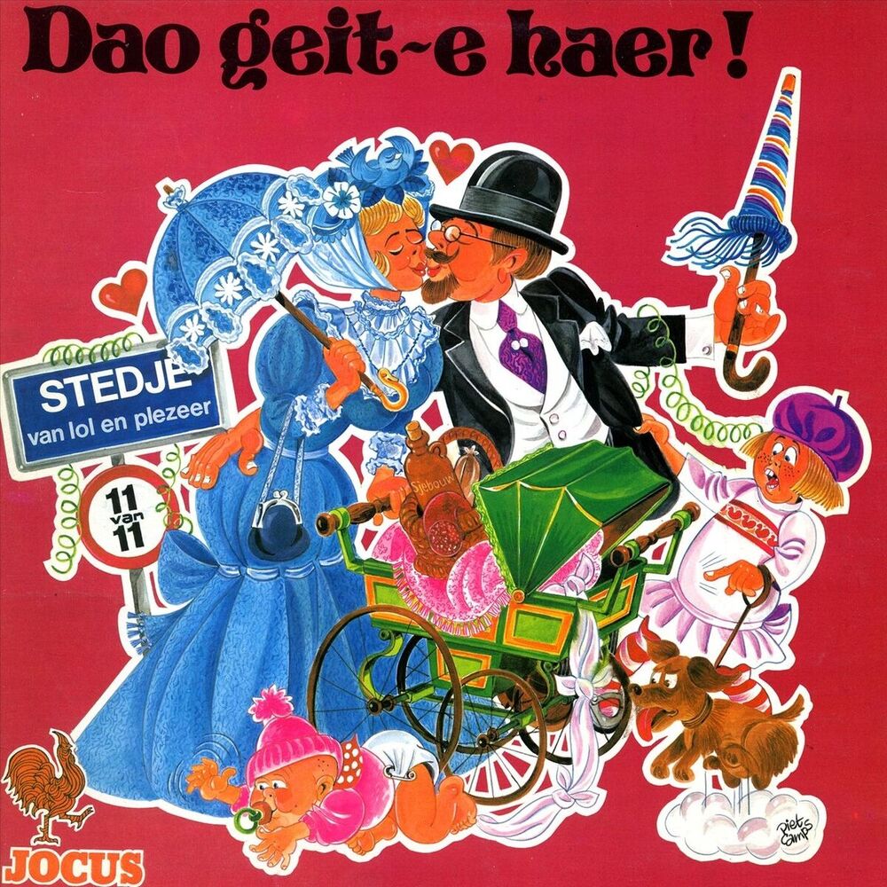 Picture of Dao Geit-E Haer