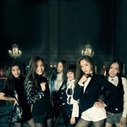 Cover of 거짓말