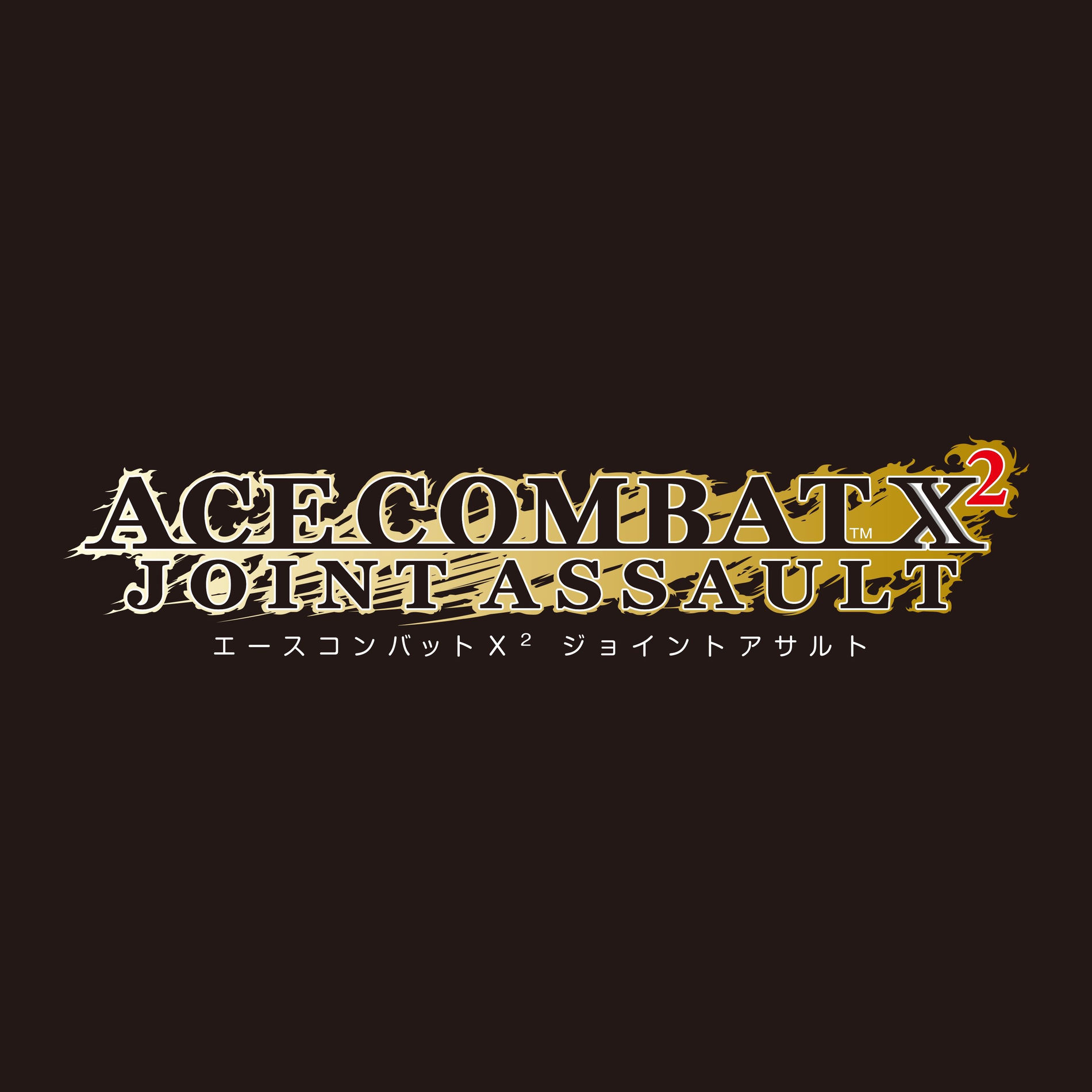 Album cover of ACE COMBAT JOINT ASSAULT Original Soundtrack