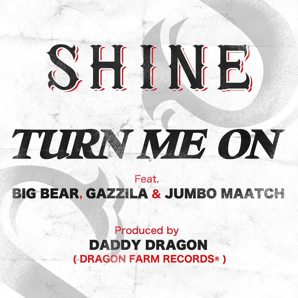 Picture of TURN ME ON