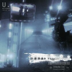 Cover of u. (silent boy remix)