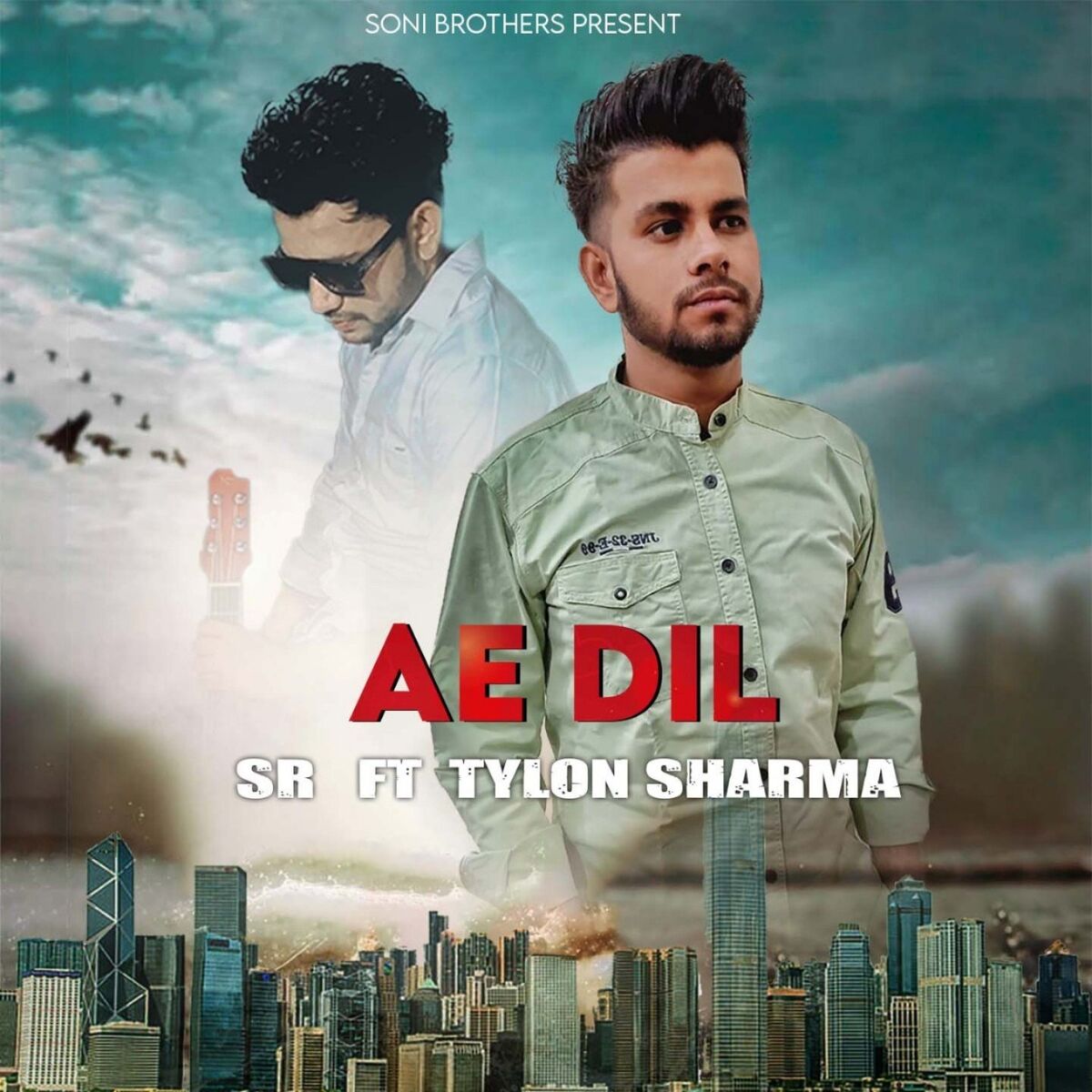 Album cover of Ae Dil
