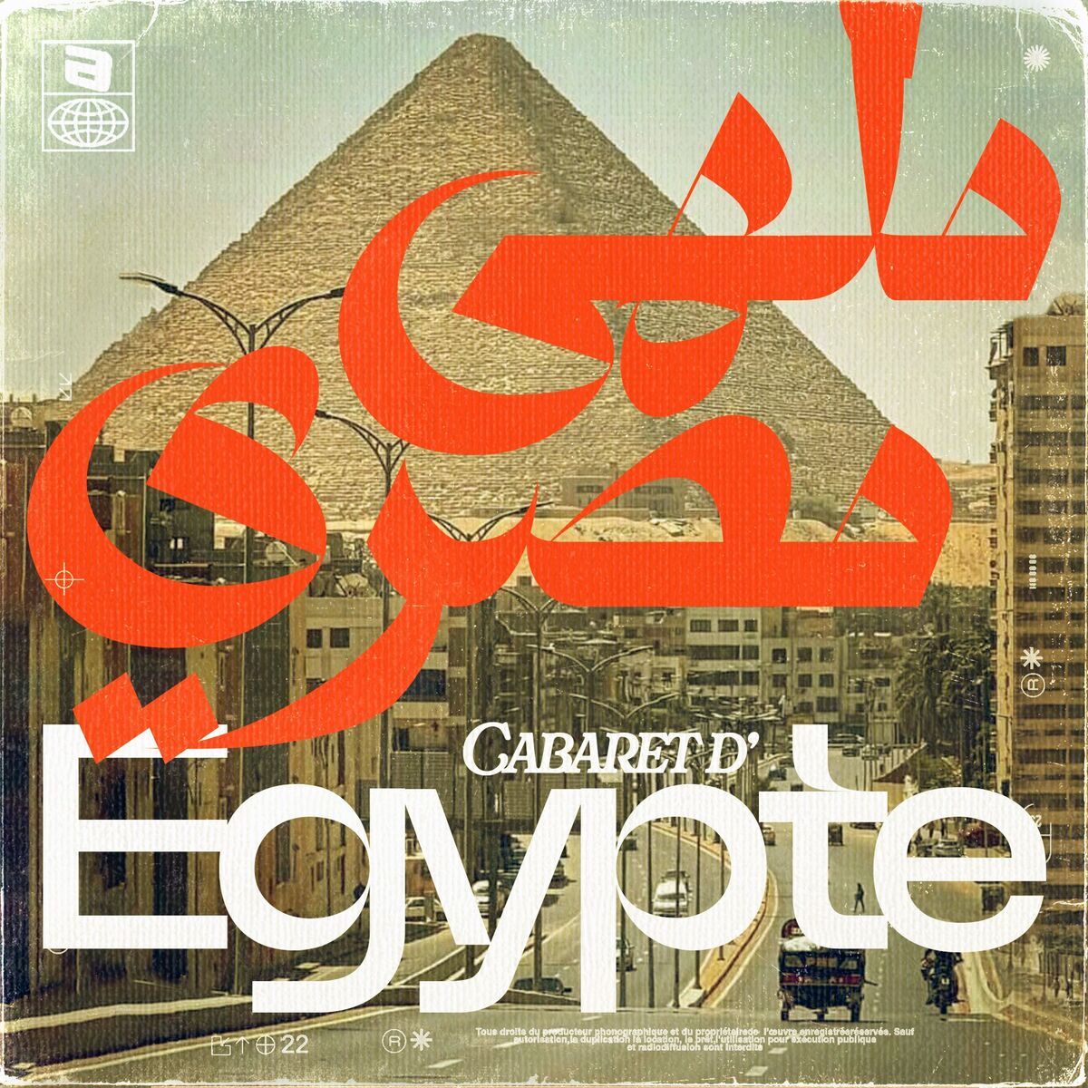 Album cover of Cabaret d'Egypte