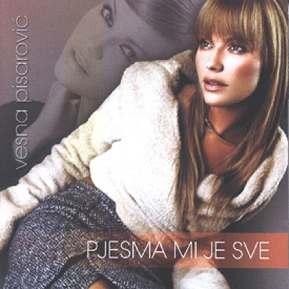 Picture of Pjesma Mi Je Sve