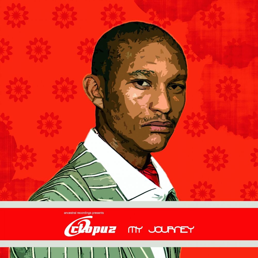 Picture of My Journey