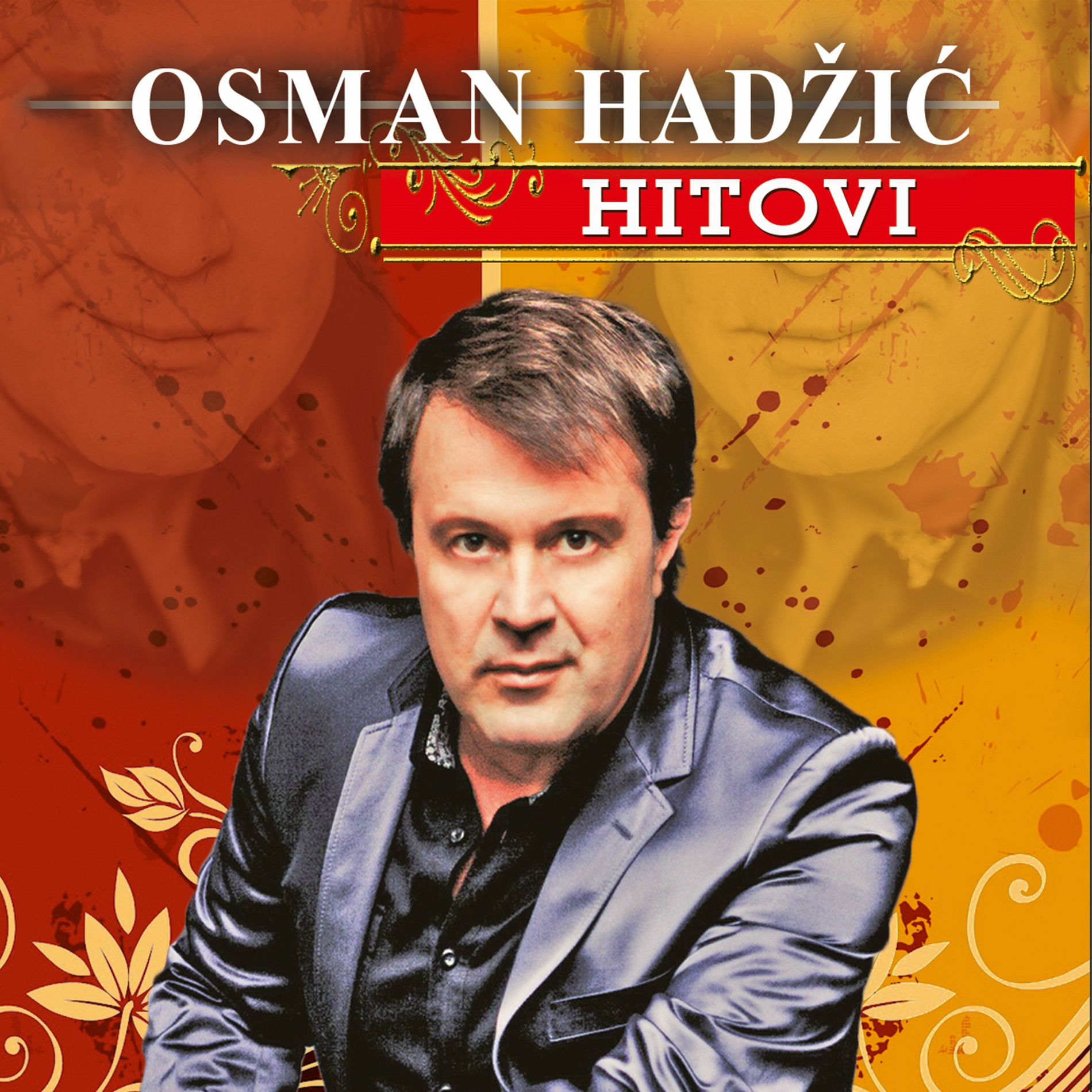 Album cover of Ti mene ne voliš