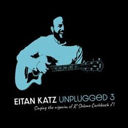 Cover of Eitan Katz Unplugged 3