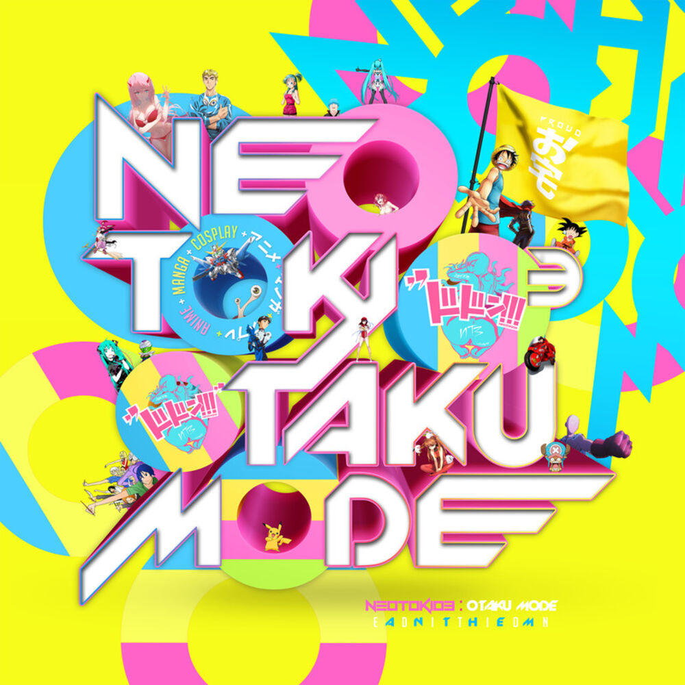 Picture of Otaku Mode (Anthem Edition)