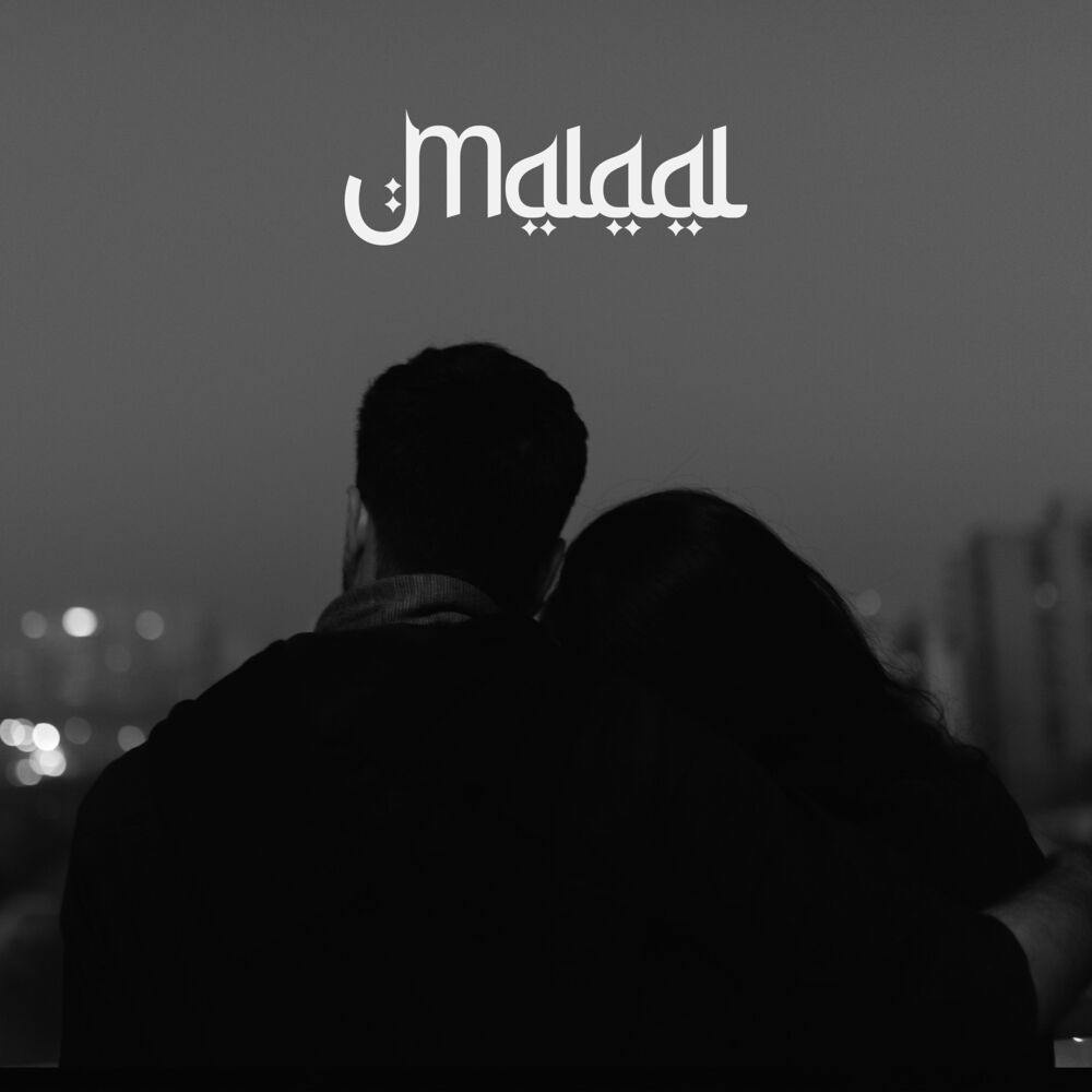 Picture of Malaal