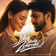Ishq Bada Zehreela
