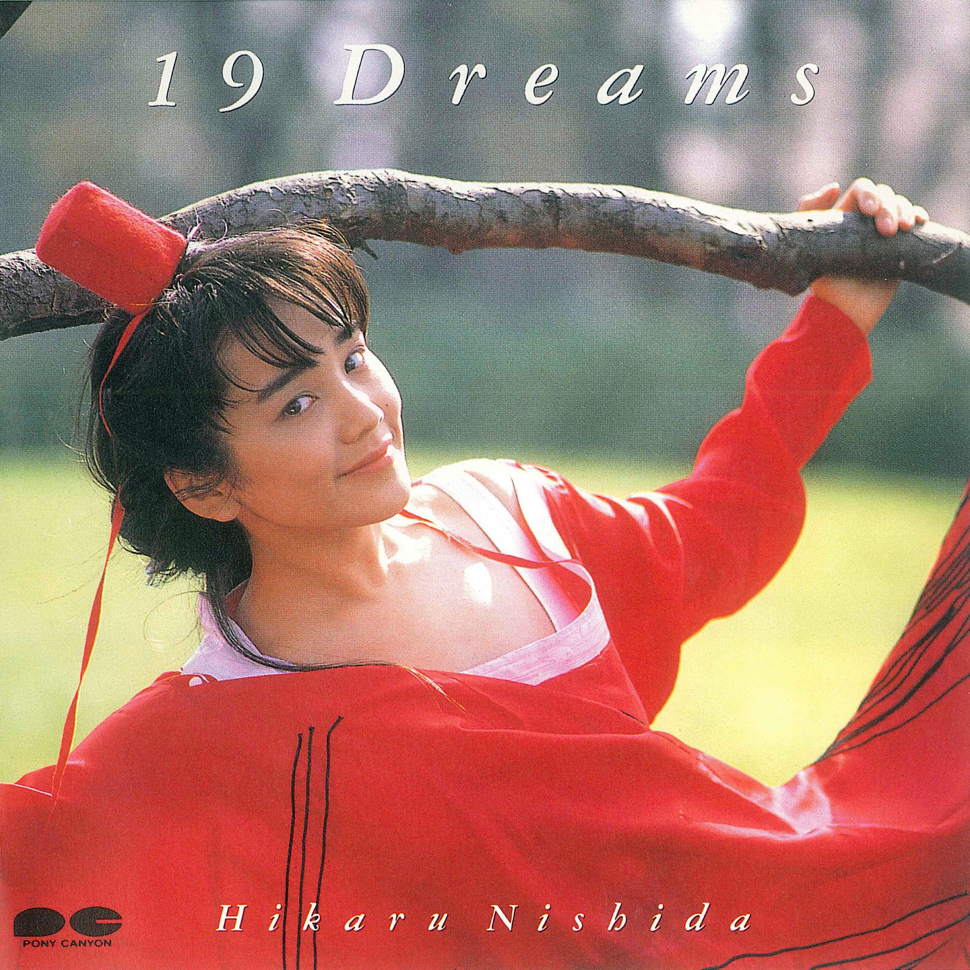 西田ひかる: albums, songs, concerts | Deezer