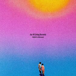Cover of Joy Of Living Records