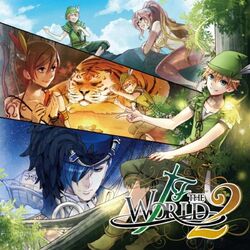 Cover of If the World2