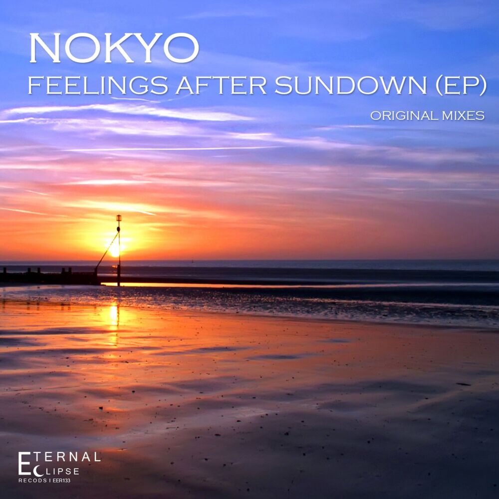 Picture of Feelings After Sundown