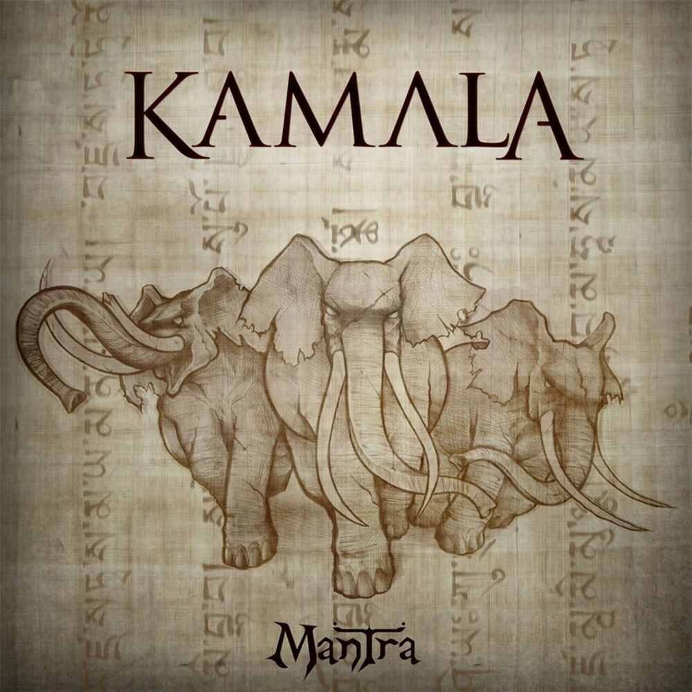 Picture of Mantra