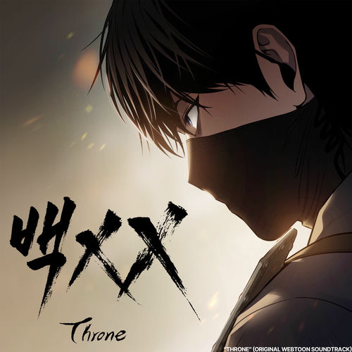 KLANG – Throne (from “PAIK XX” Original Webtoon Soundtrack) – Single