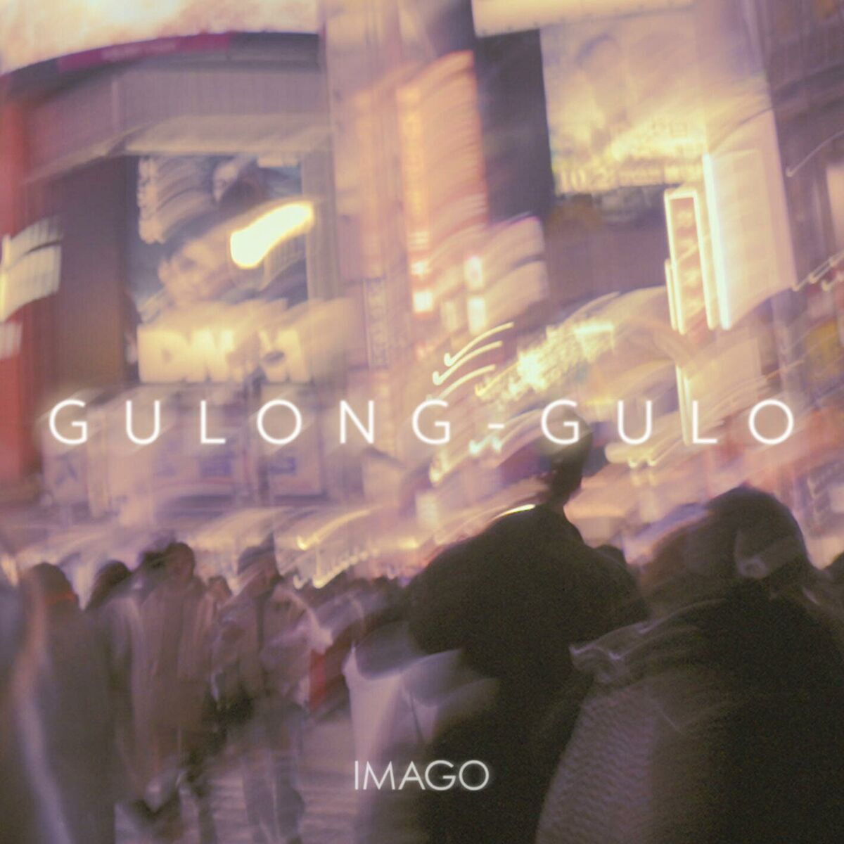 Album cover of Gulong-gulo