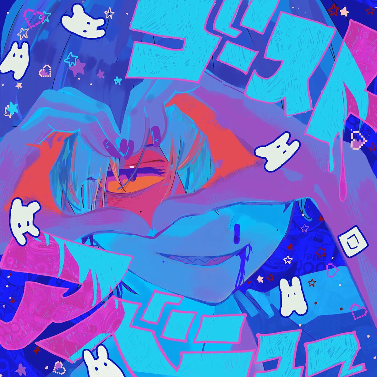 歌い手　Eve　アルバム類 Eve: albums, songs, concerts | Deezer