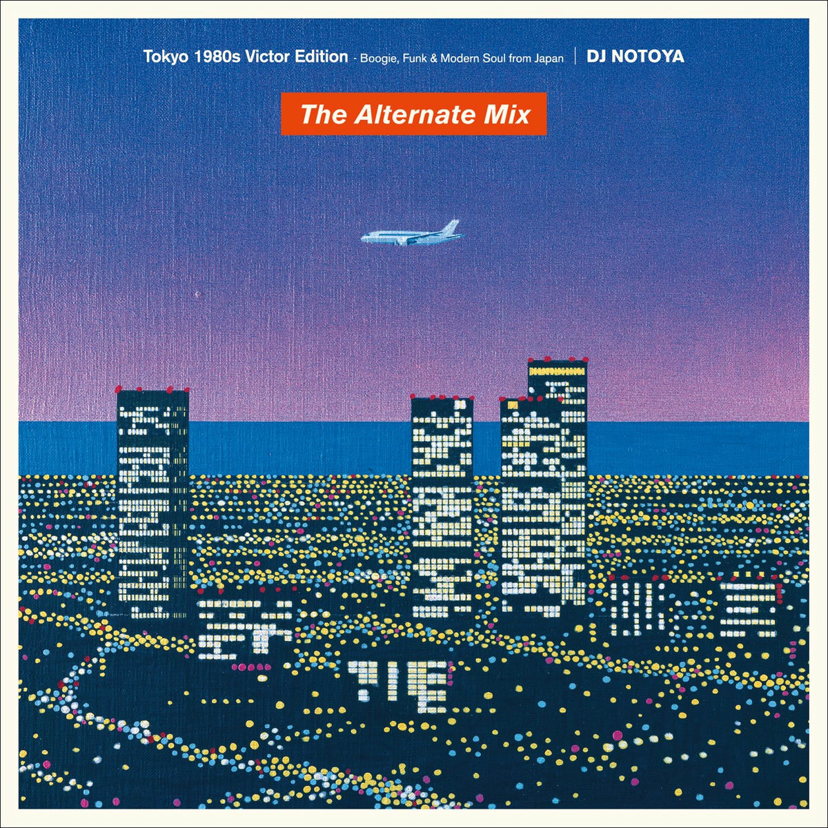 その他 U2 Phenomenon [DVD] その他 U2 Phenomenon [DVD] Amazon.co.jp: PHENOMENON