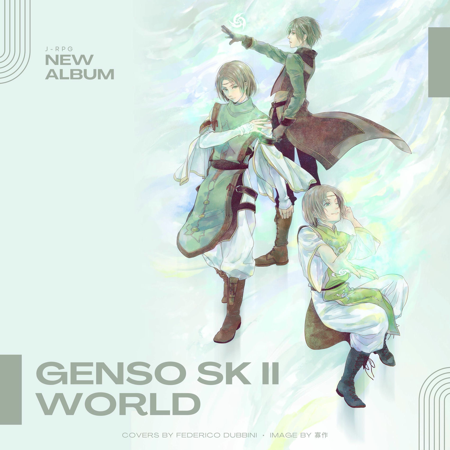 Album cover of Genso SK II World
