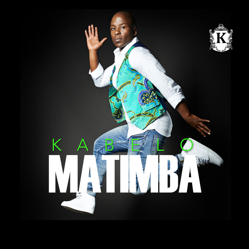 Picture of Matimba