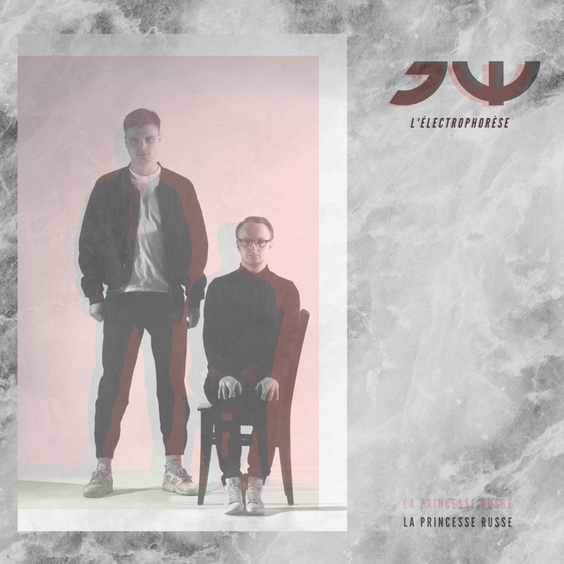 Album cover of Русская принцесса