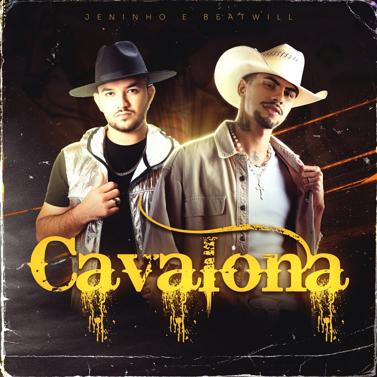 Album cover of CAVALONA