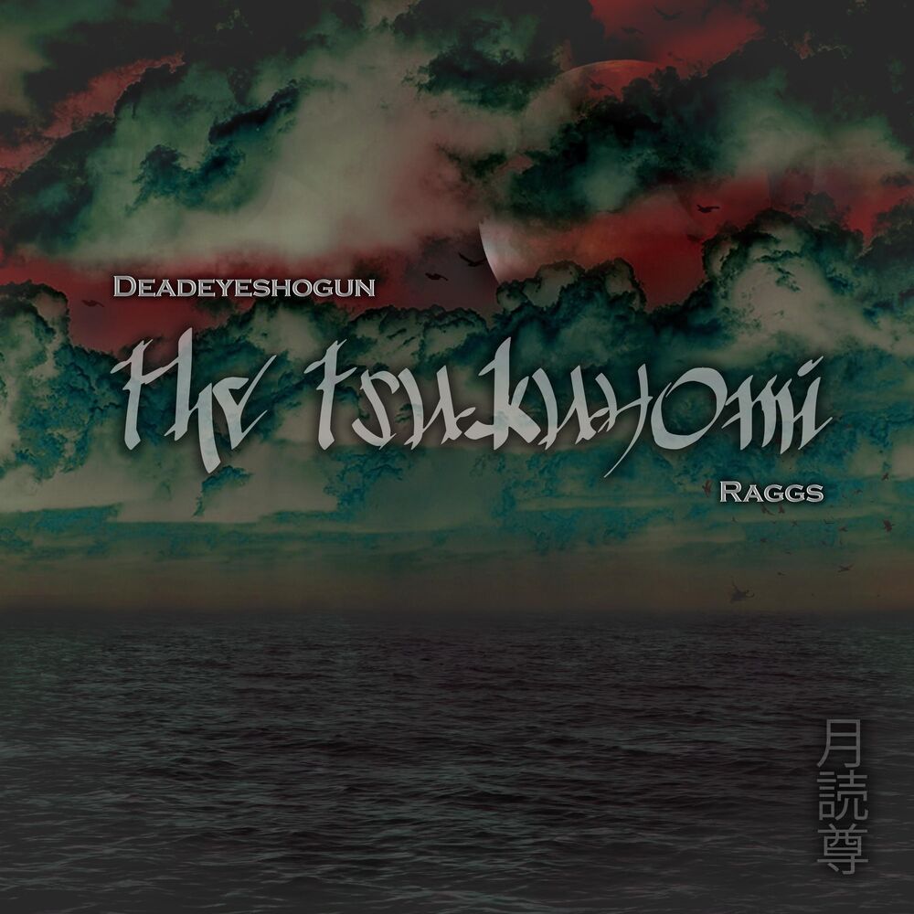 Picture of The Tsukuyomi