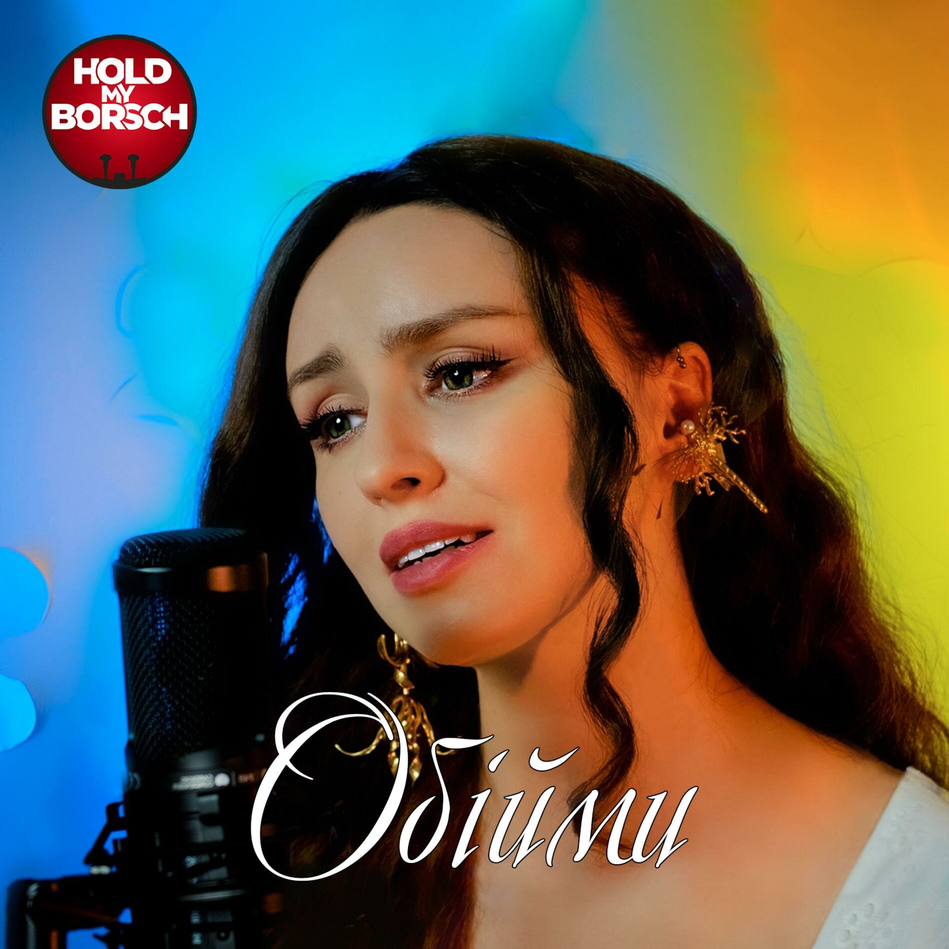 Album cover of Obijmy