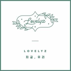 Cover of 2nd Album Repackage [Now, We]