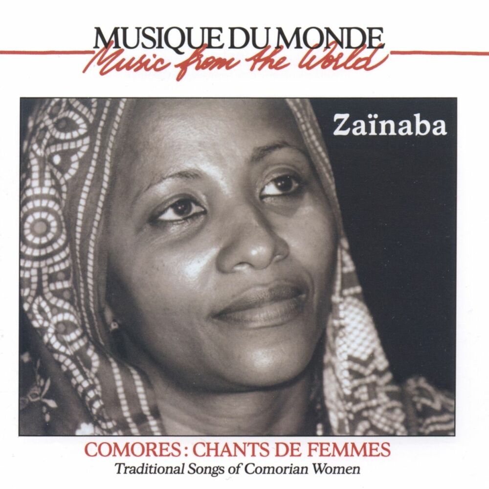 Picture of Comores : chants de femmes