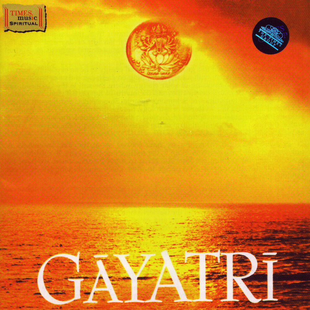 Picture of Gayatri