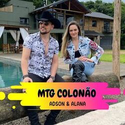 Cover of Mtg Colonão