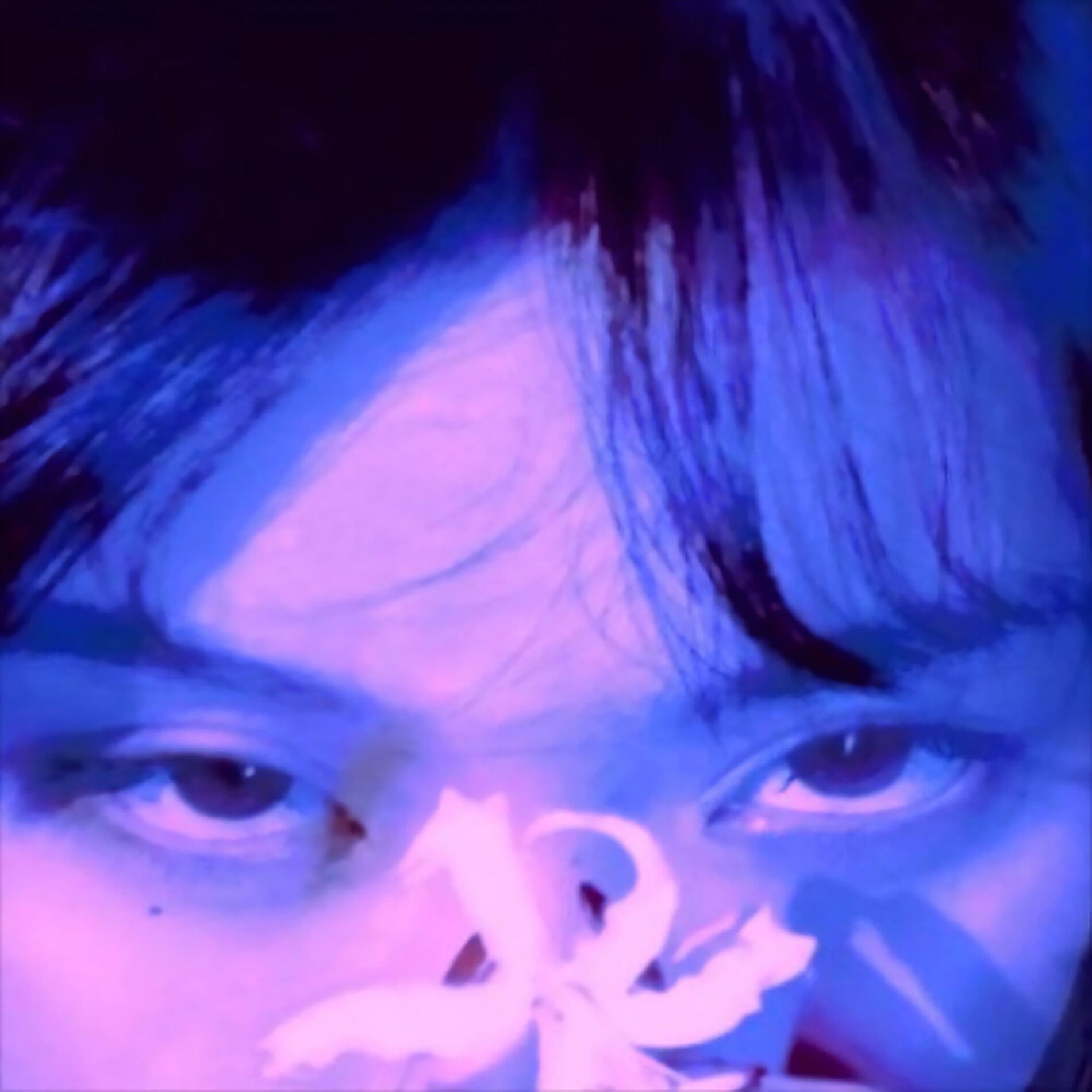 Album cover of Gulyayu