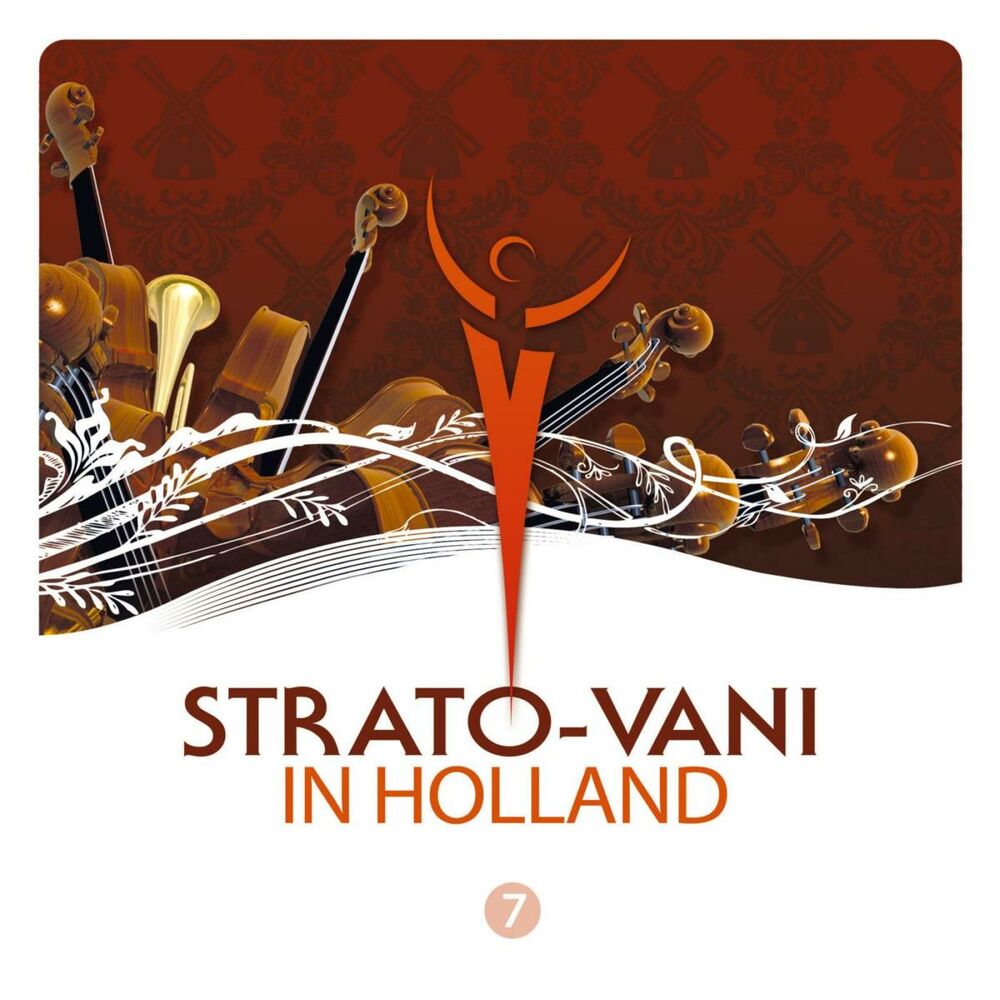 Picture of Strato-Vani 7 in Holland