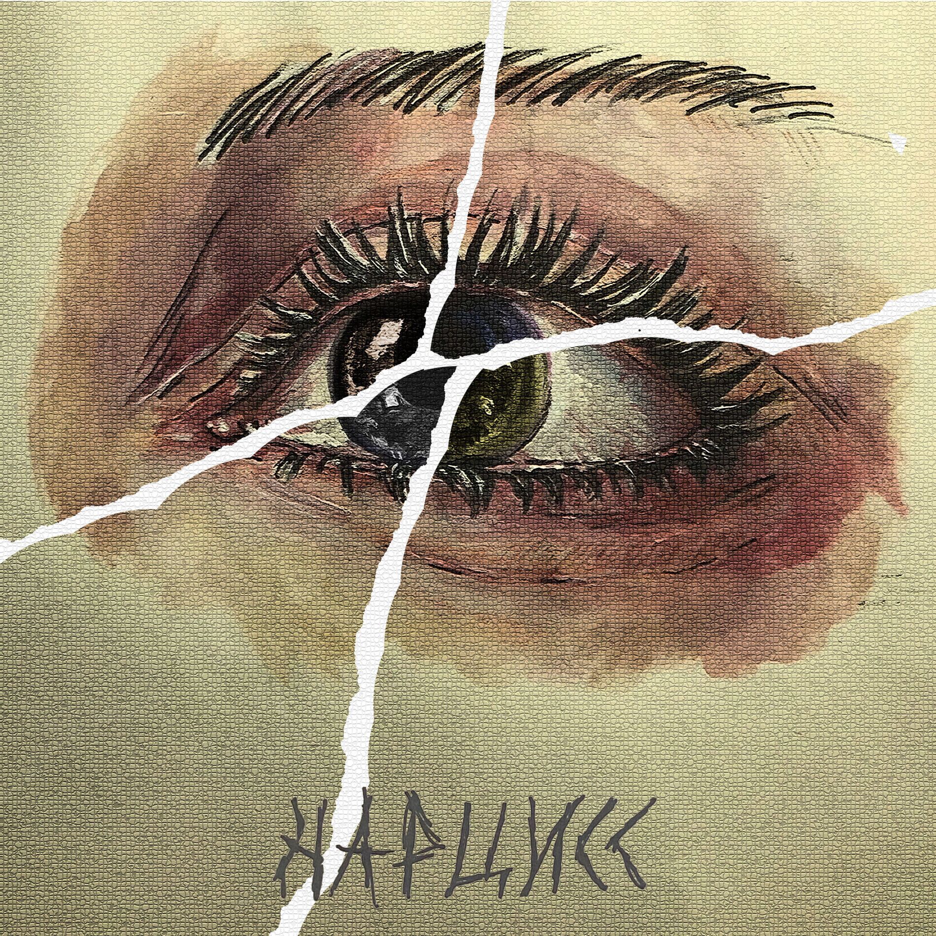 Album cover of Нарцисс