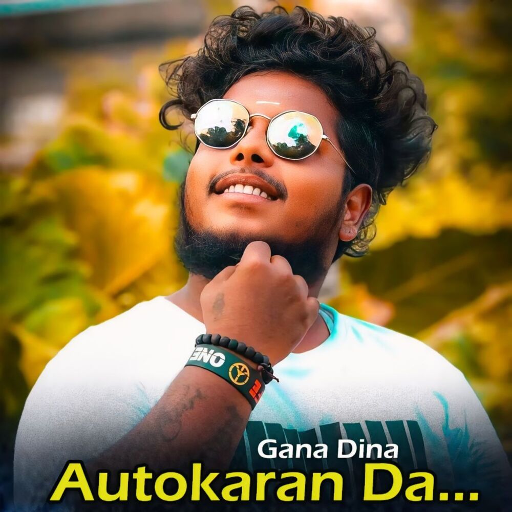 Picture of Autokaran Da