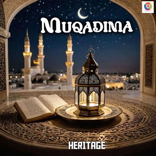 Muqadima