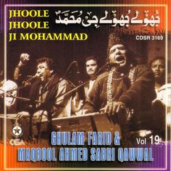 Cover of Jhoole Jhoole Ji Mohammad