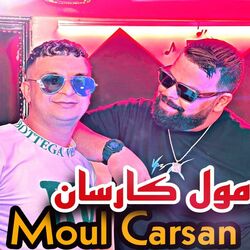 Cover of Moul Carsan