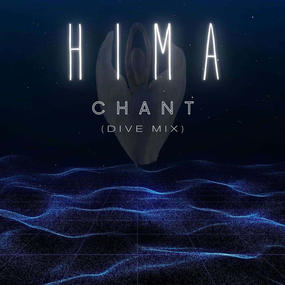 Picture of Chant (Dive Mix)
