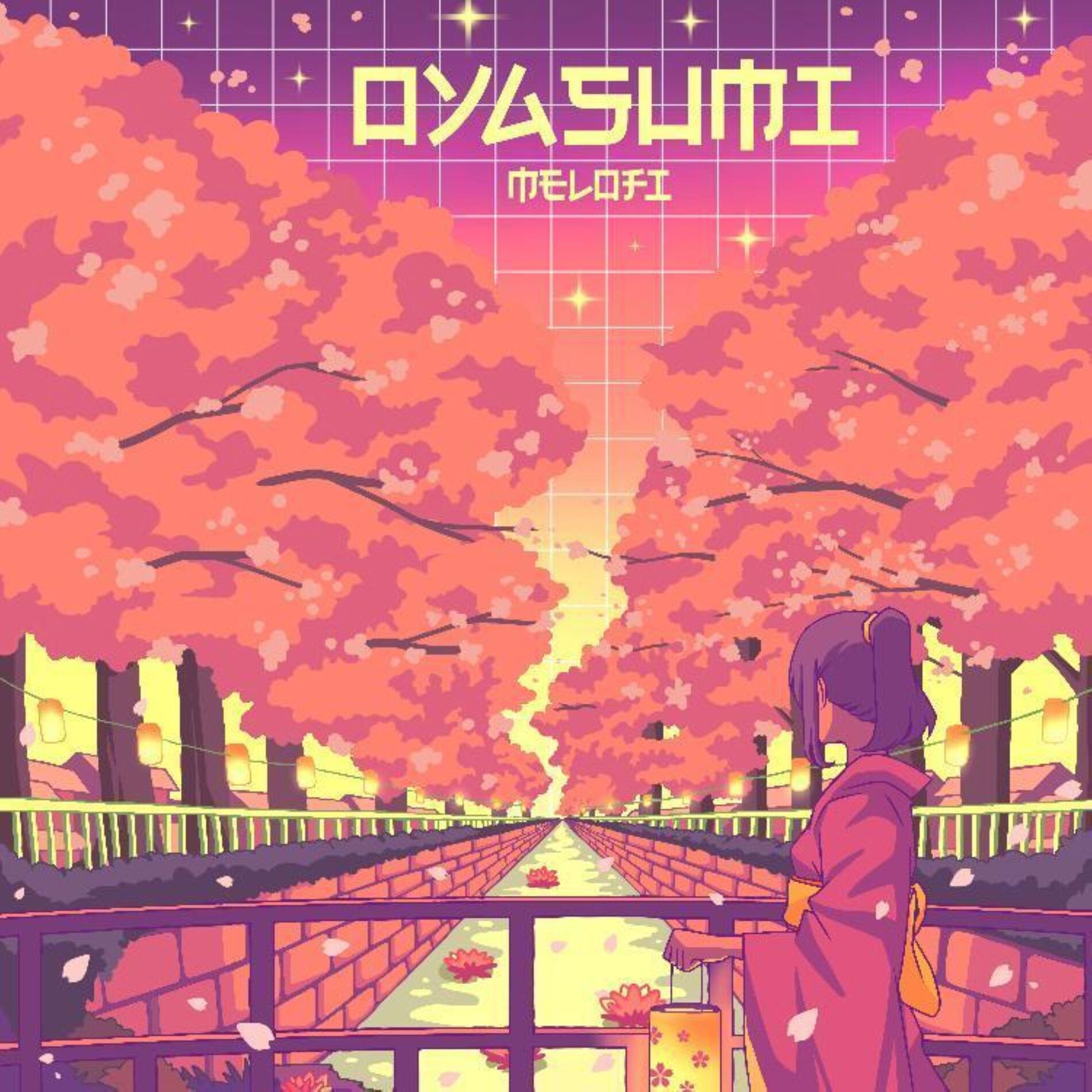 Album cover of Oyasumi