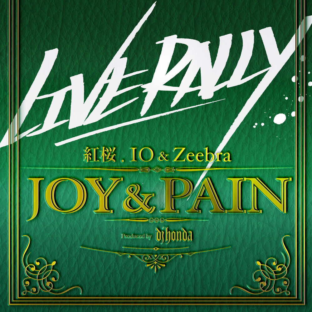 Picture of JOY&PAIN