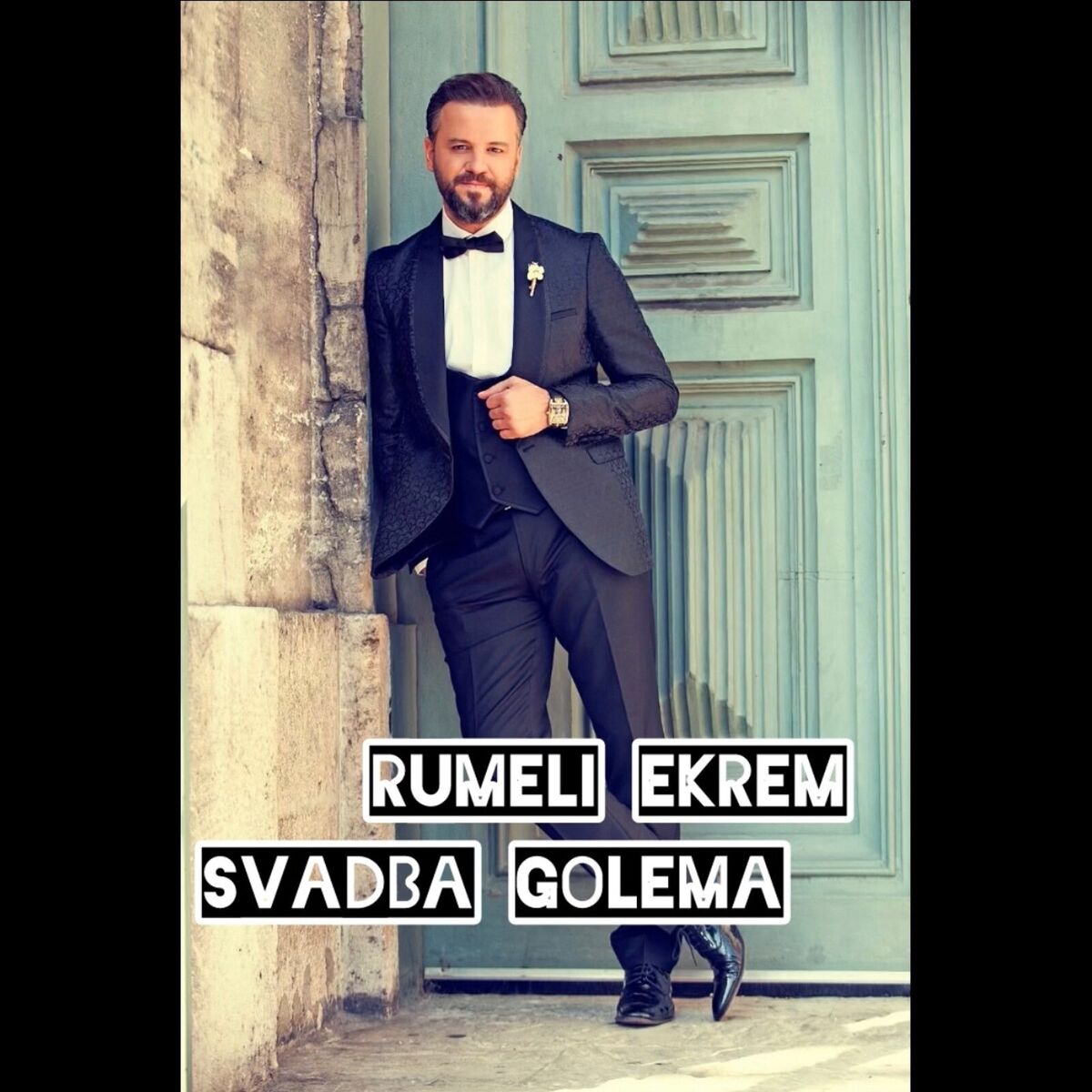 Album cover of Svadba Golema