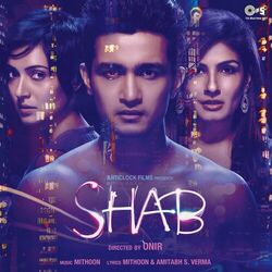 Cover of Shab (Original Motion Picture Soundtrack)