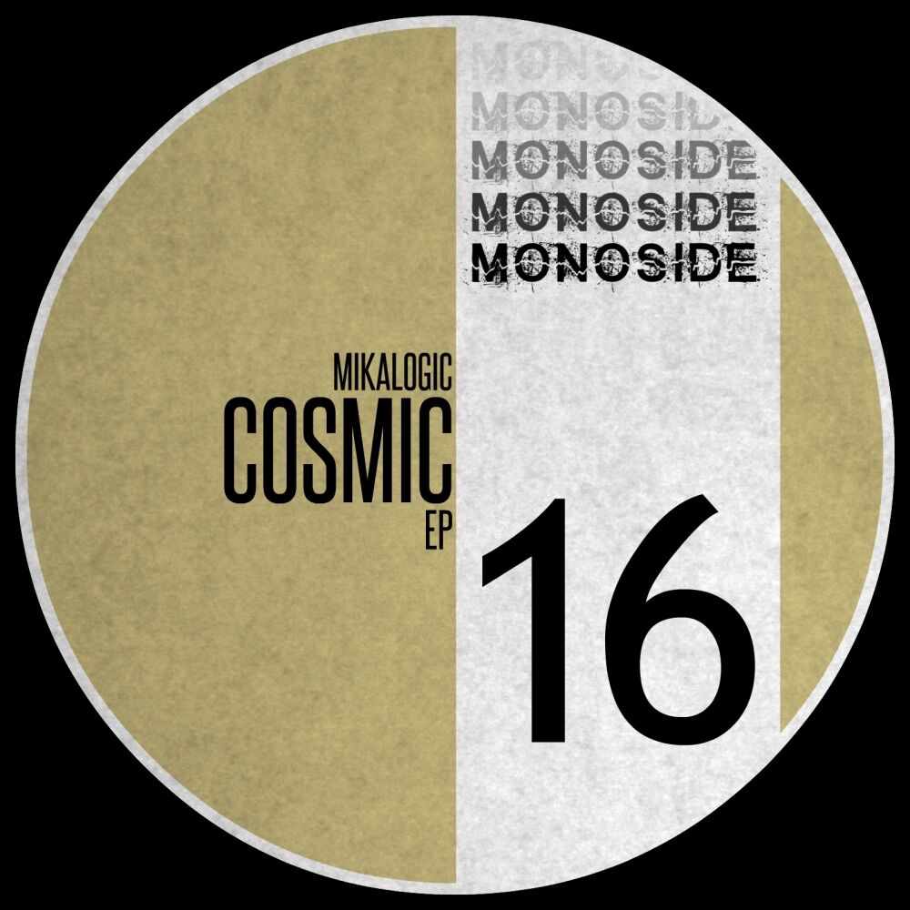 Picture of Cosmic EP