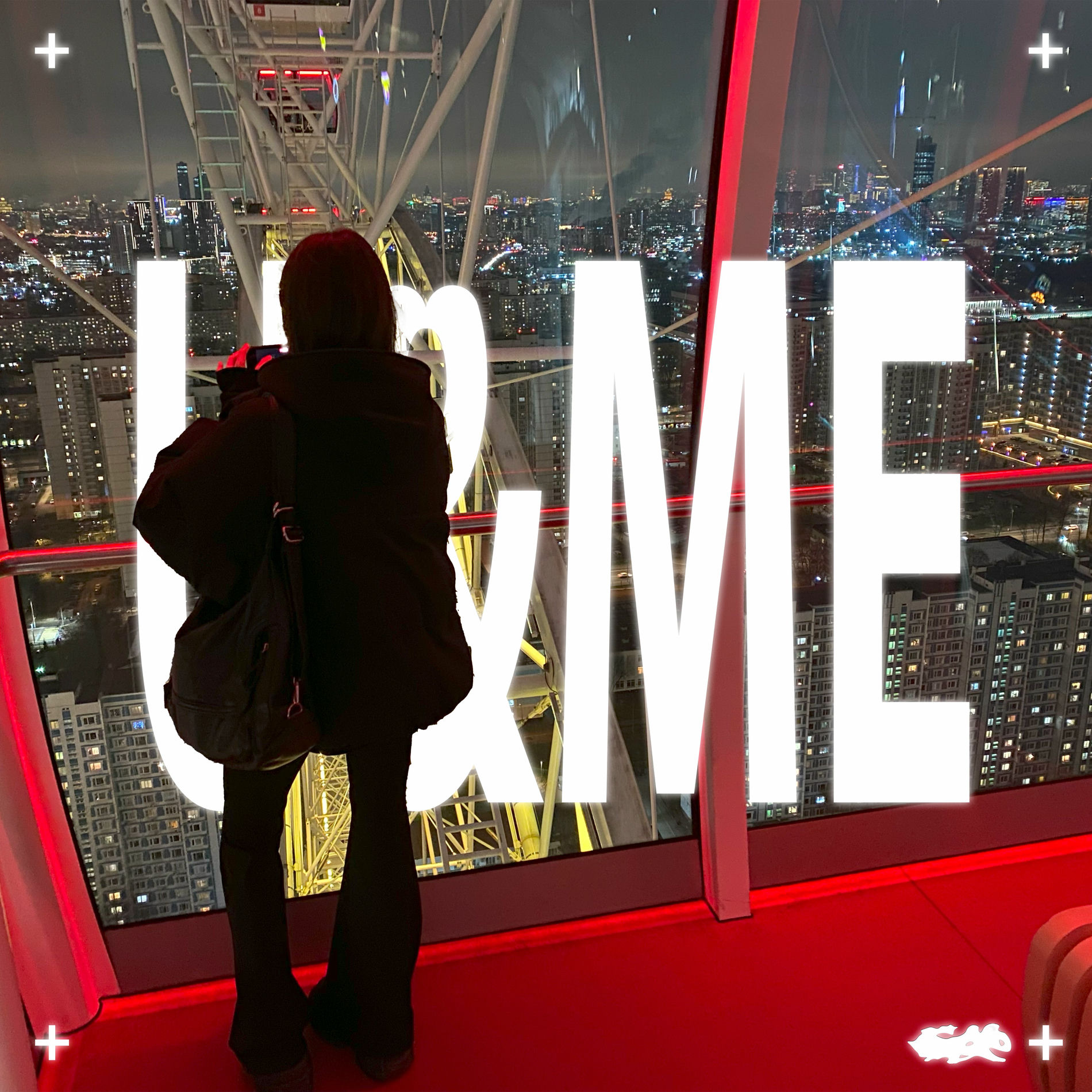 Album cover of U&ME