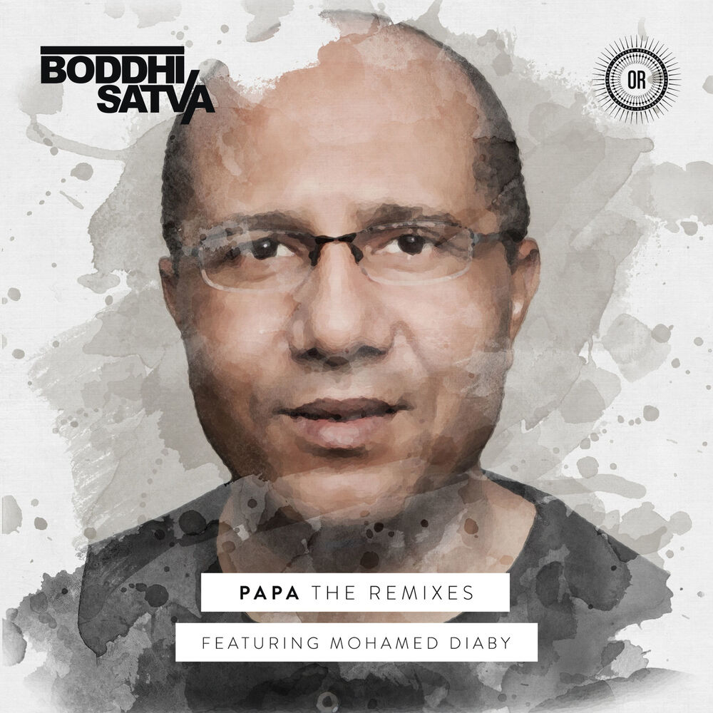 Picture of Papa
