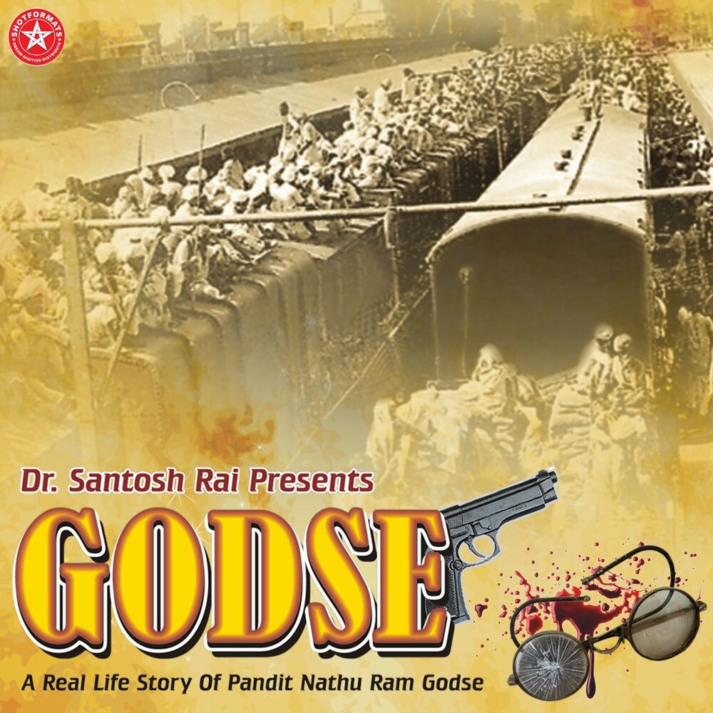Picture of Godse (Original Motion Picture Soundtrack)