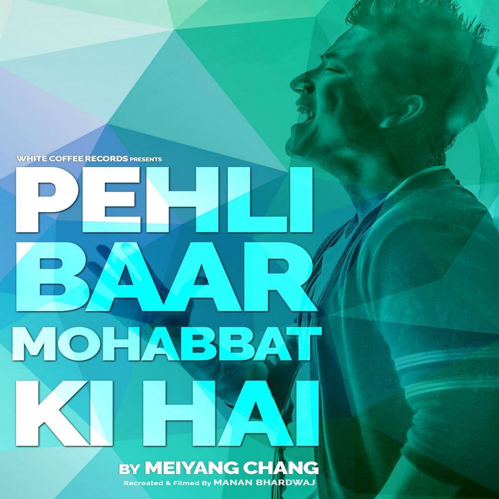 Picture of Pehli Baar Mohabbat Ki Hai